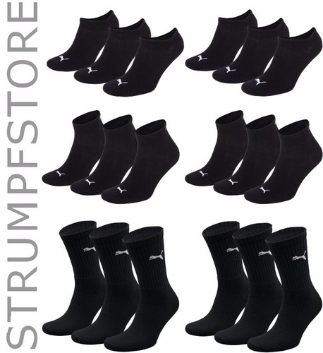 Puma socken 18 paar - puma, 12