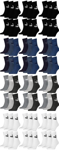 Puma elements herren short - elements,