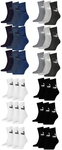 Puma elements herren short - elements,